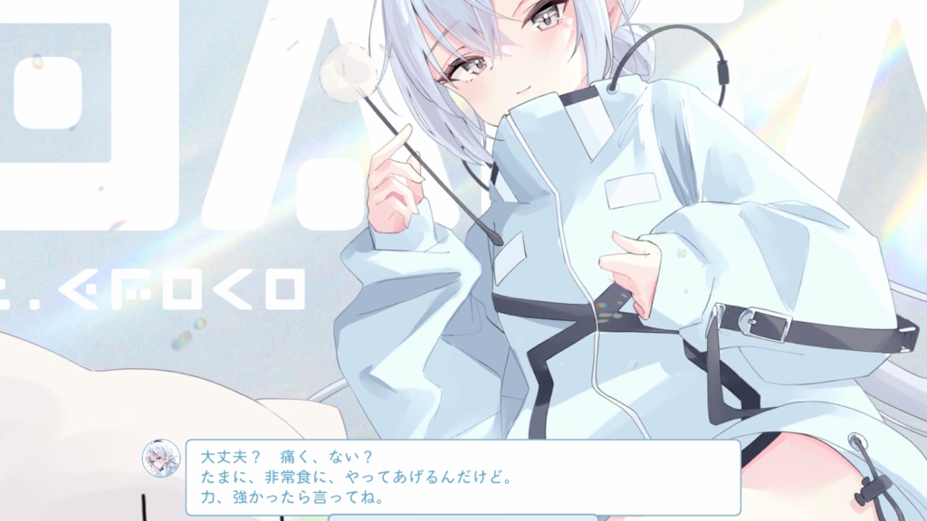 【製品版】Near-Death-Expedition