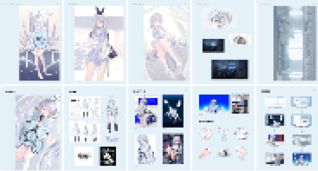 【設定本】Near-Death-Expedition Archive