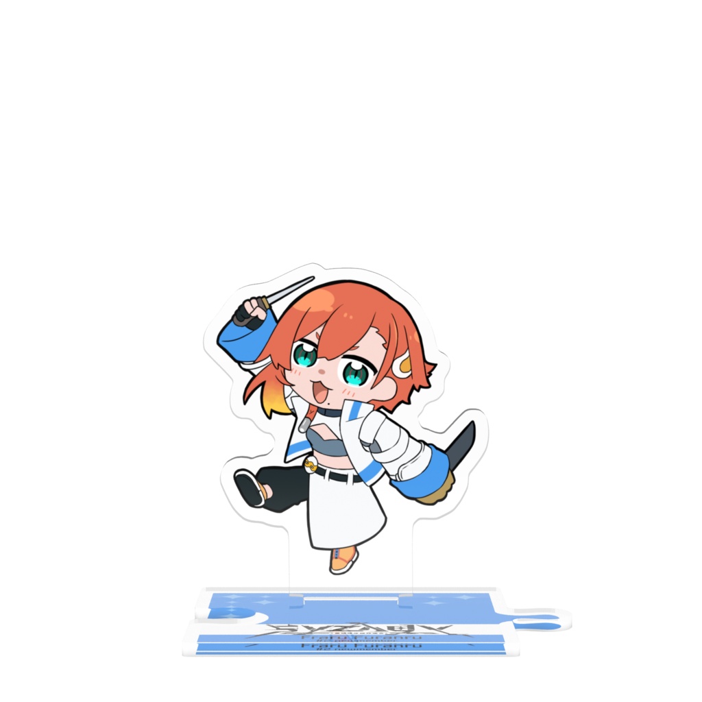 Syzygy_フラル・フランルーつながるアクスタ2