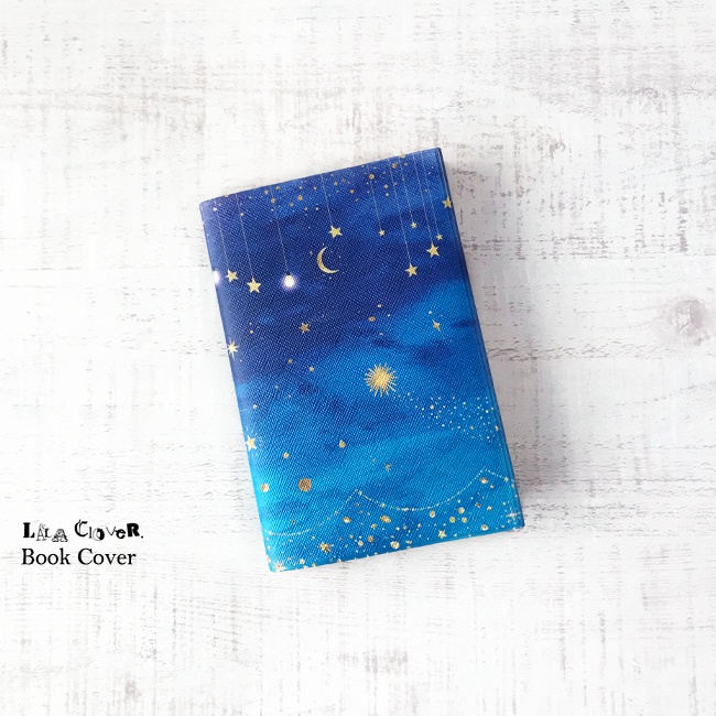 星たちの輝き ブックカバー