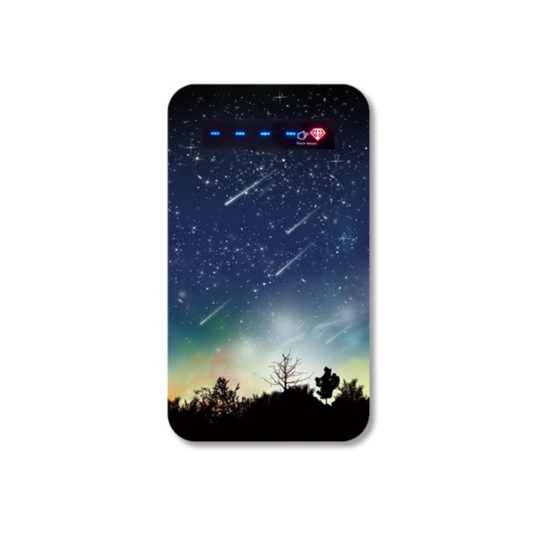流星 モバイルバッテリー