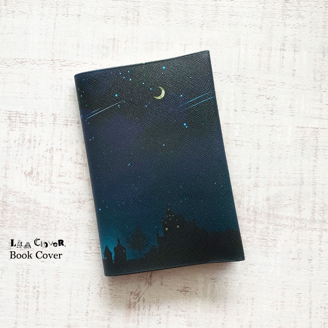 星降る真夜中の町 ブックカバー