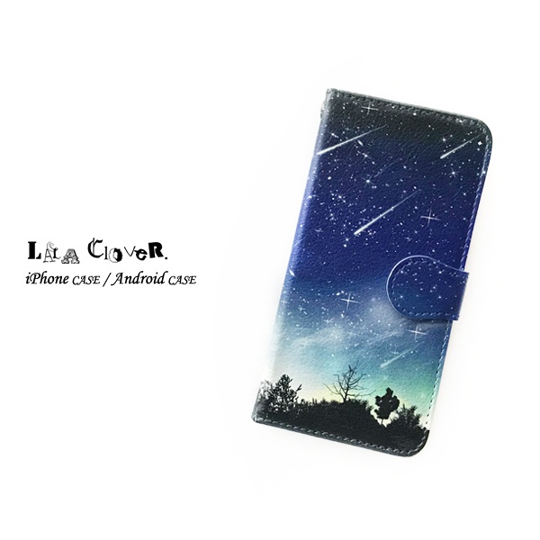 流星 手帳型 iPhoneケース スマホケース