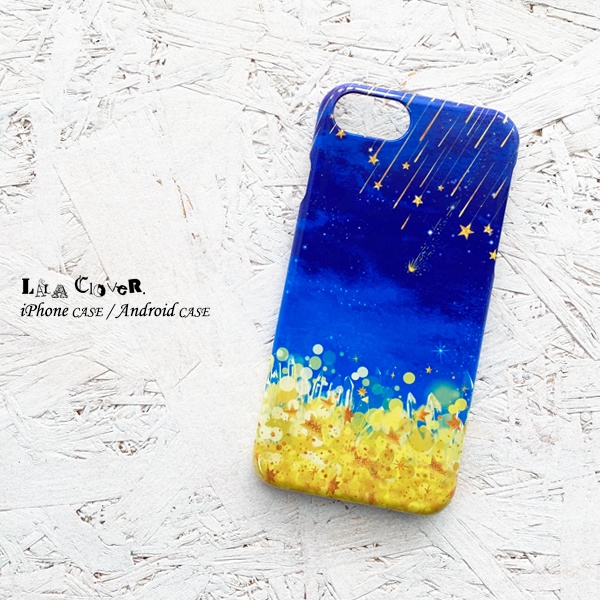 星降る夜 iPhoneケース スマホケース