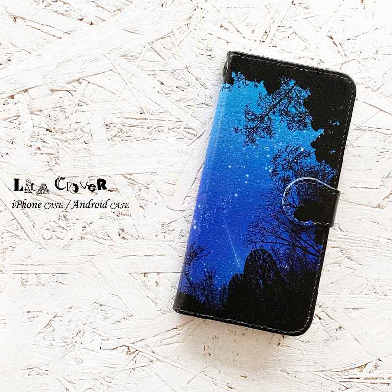 森の中から見上げた夜空 手帳型 iPhoneケース スマホケース