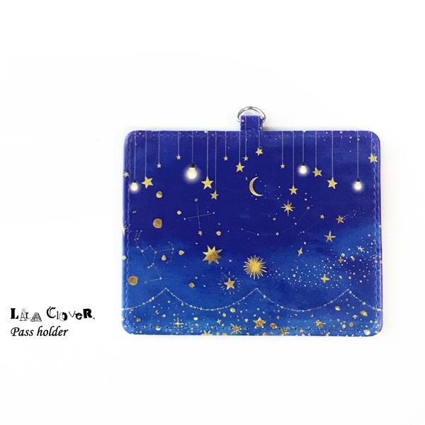 星たちの輝き パスケース