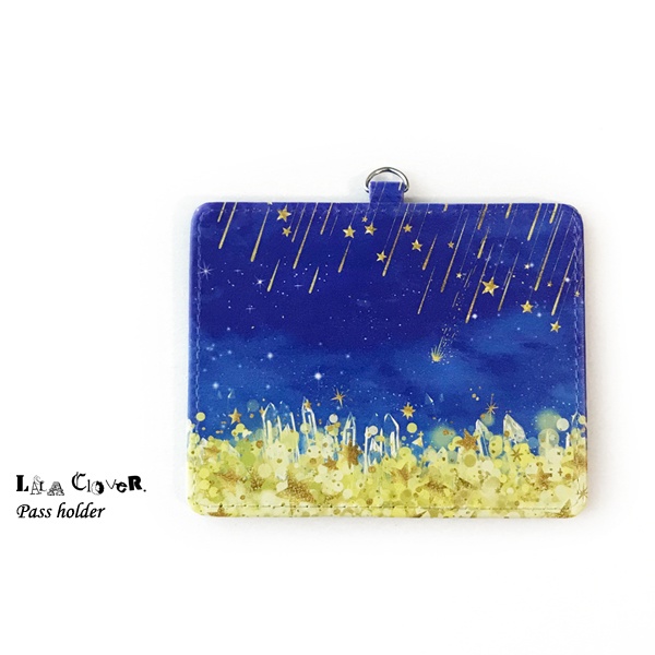 星降る夜 パスケース