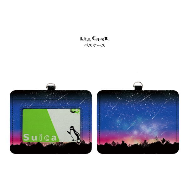 流星Sunset パスケース