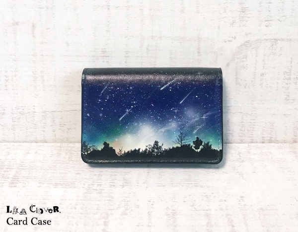 流星 名刺入れ