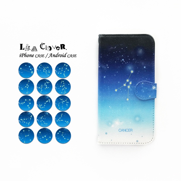 12星座+α ver.2 手帳型 iPhoneケース スマホケース