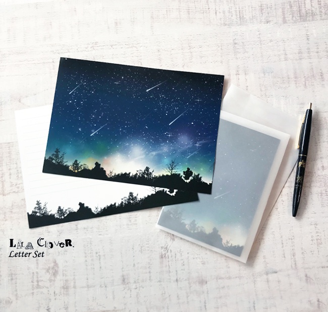 流星 レターセット