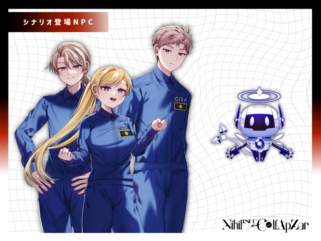 【CoC 6版】【2PL】「Nihil INT CollApZar」SPLL:E194392