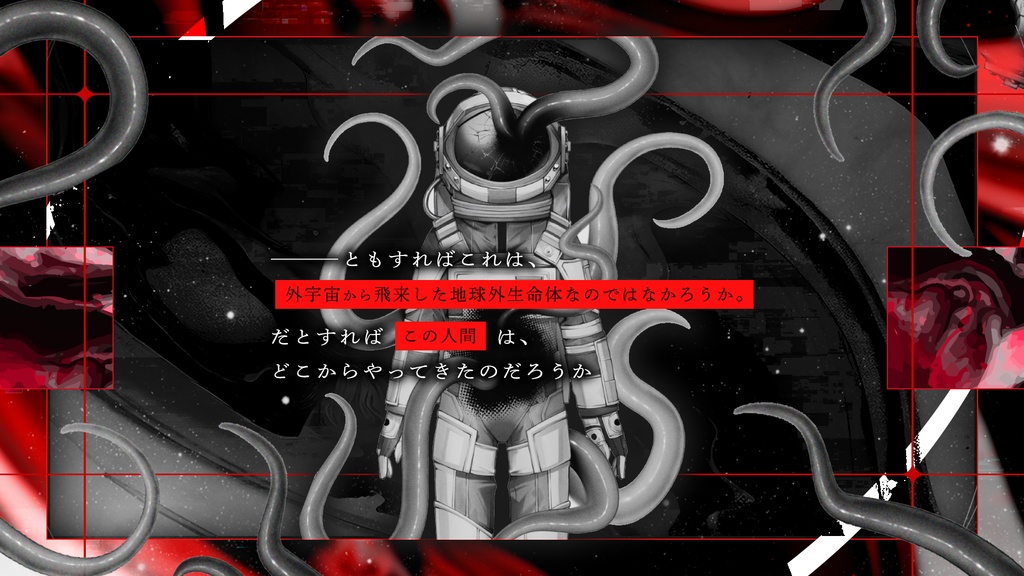 【CoC 6版】【KPレス/ソロ】「ΔliMbS>>for-eigneR」SPLL:E192465