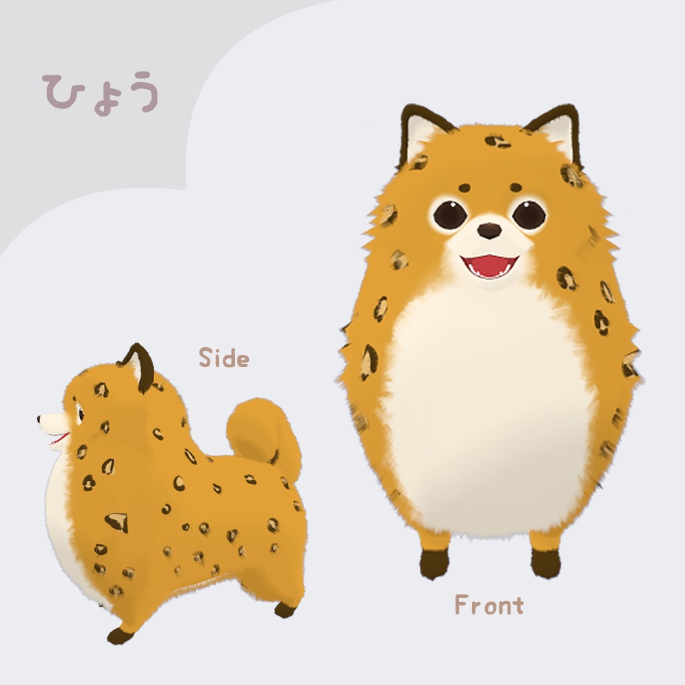 ぽめまる Texture