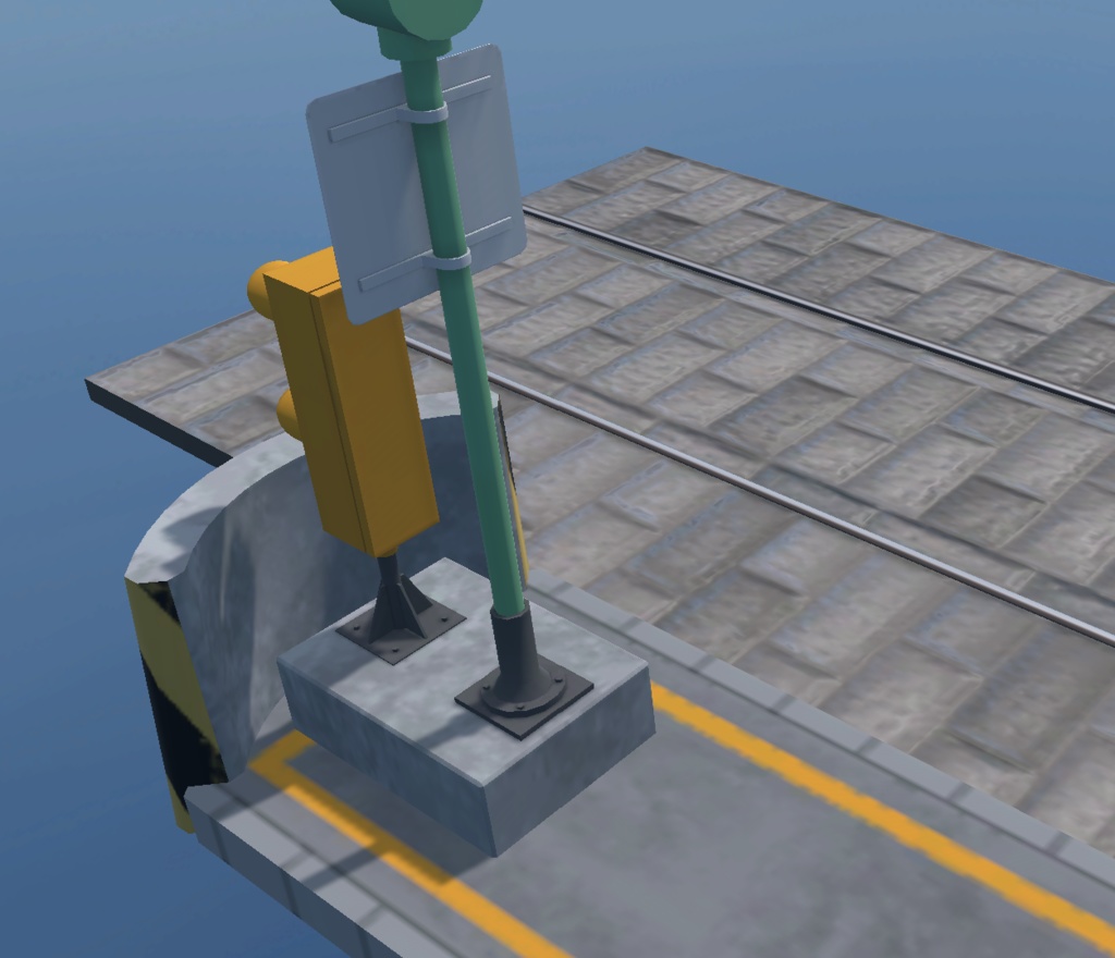 【VRChat想定】併用軌道セット