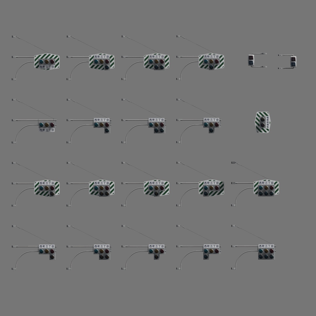 【VRChat想定】昭和の交通信号機