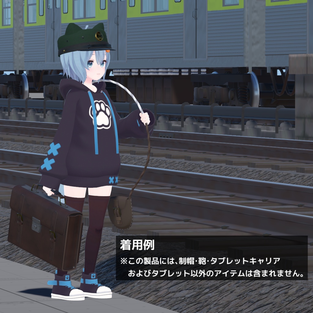 【アバター用アイテム】猫の運転士さん