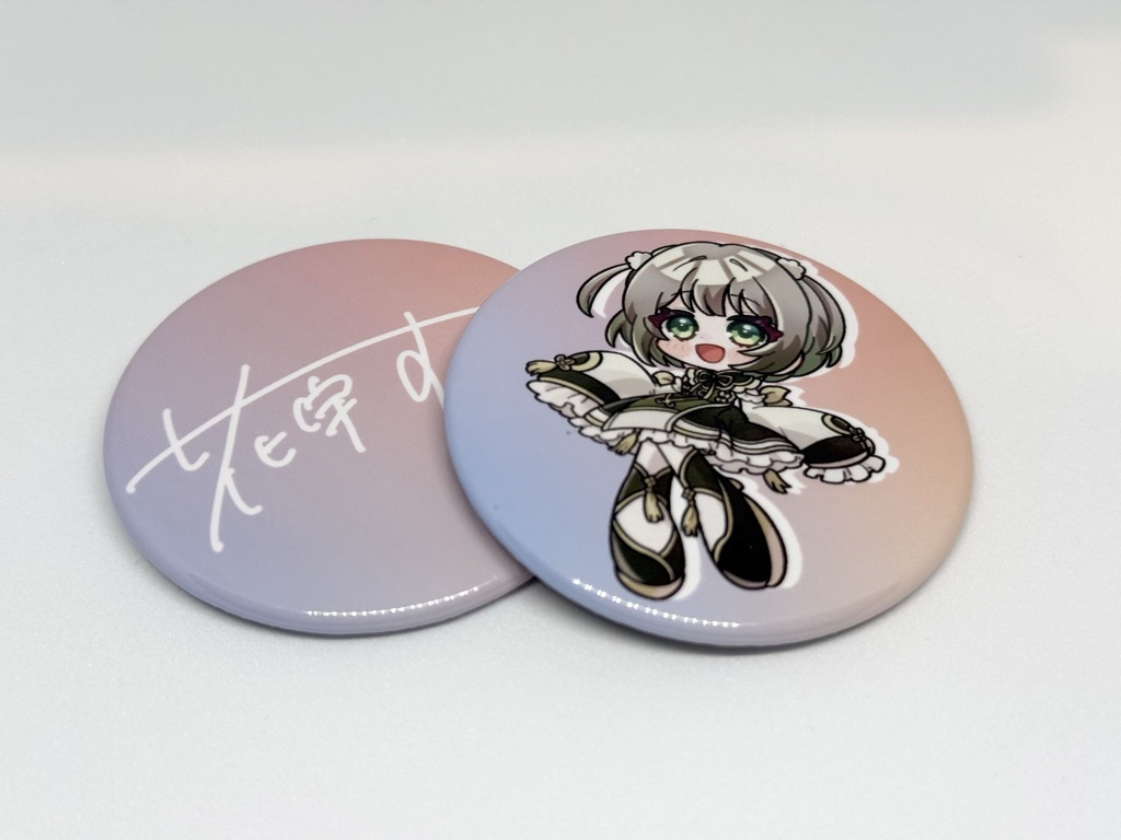 花宇すい　缶バッジセット