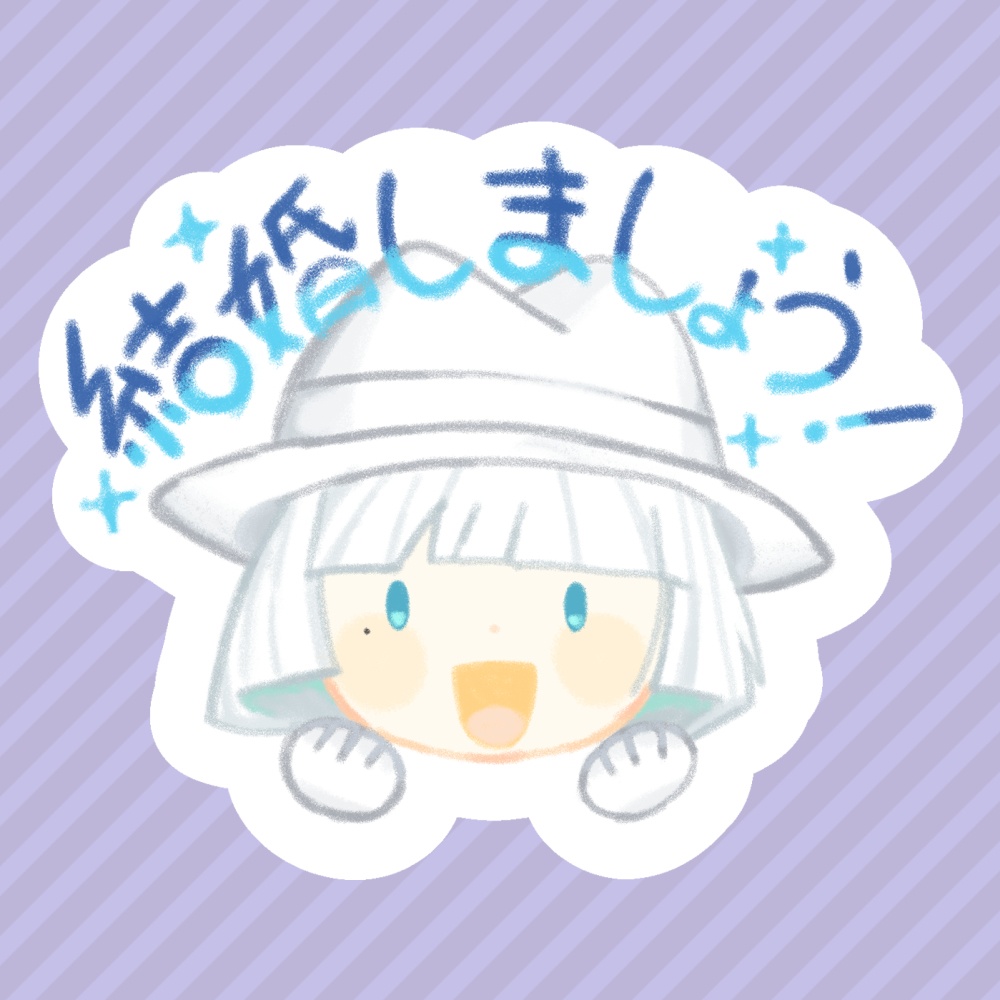 ステッカー/9.エスポワール・リリラーベルさん