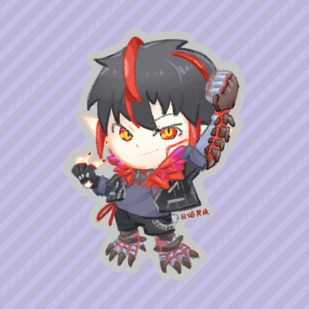 ステッカー/23.日焔異来さん