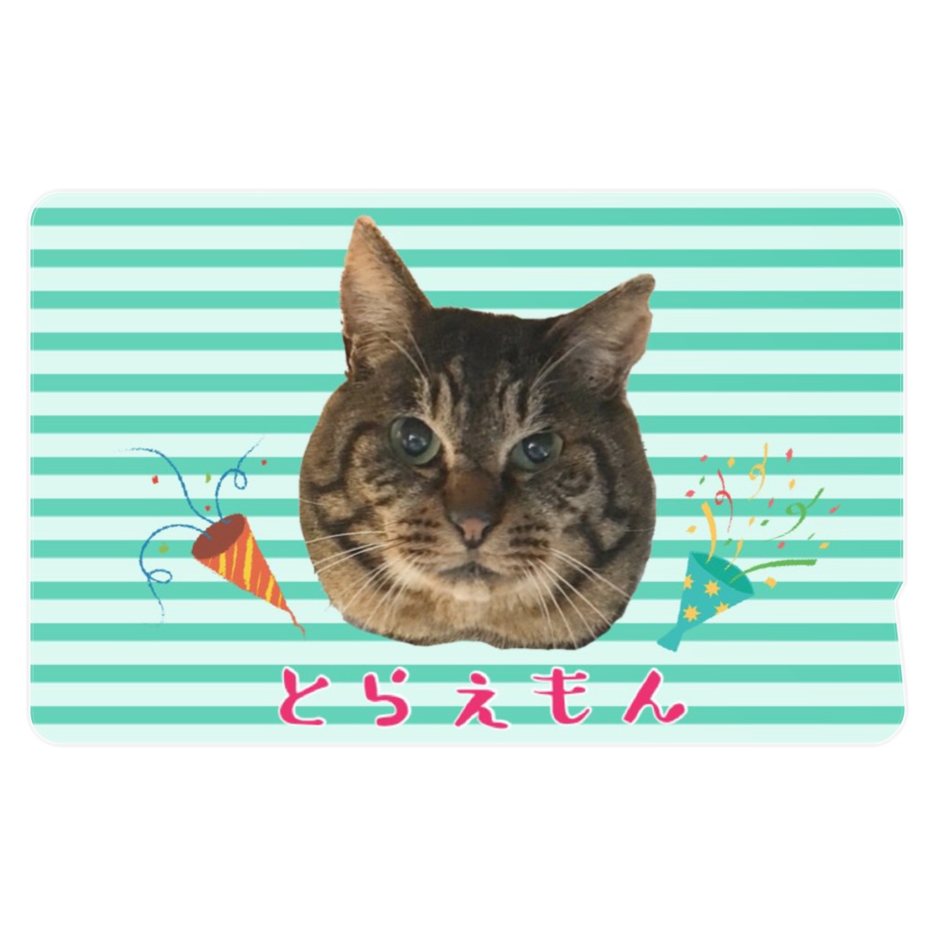 しましま(ICcardシール)