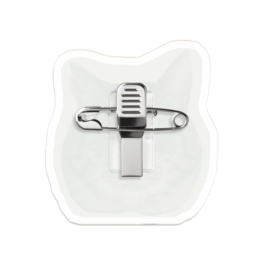 つけるトラさん