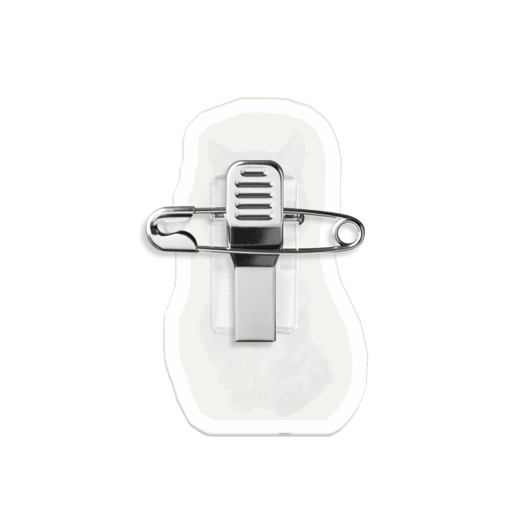 つけるおすましトラさん