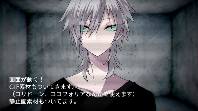 【CoCシナリオ】瞠目【対話型クローズド】