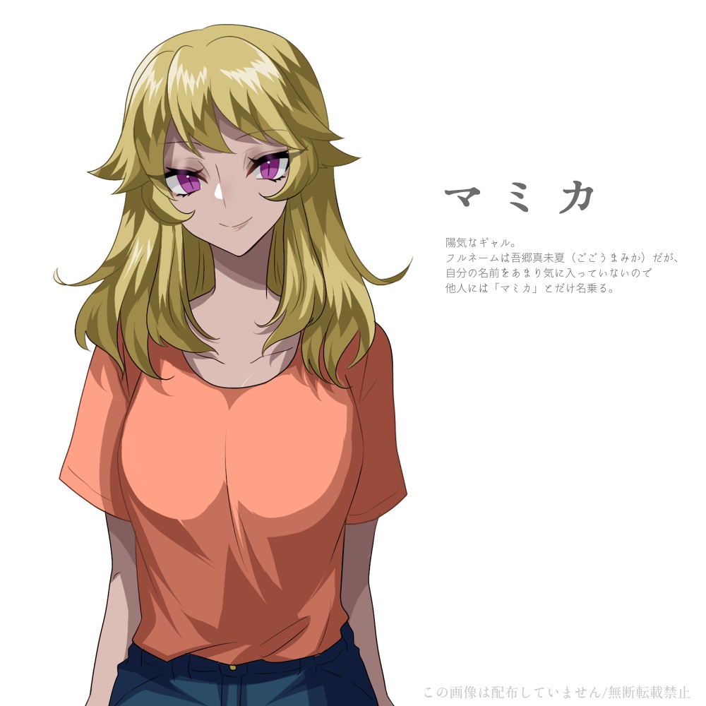 凶爽吊花【CoCシナリオ】