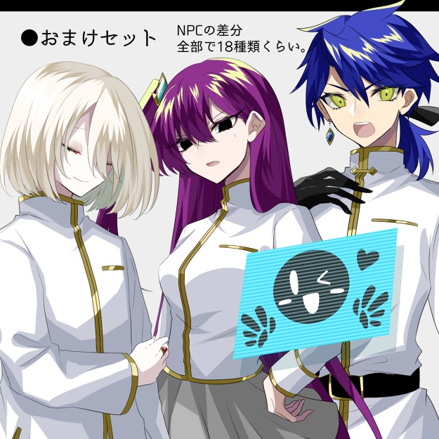 Magi9 Arts 4U【CoC×魔法シナリオ】