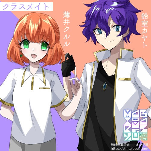 Magi9 Arts 4U【CoC×魔法シナリオ】