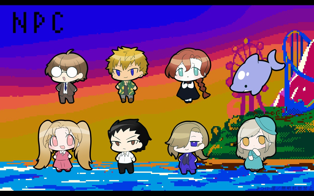 イアイ・アイランド【CoC】SPLL:E109230