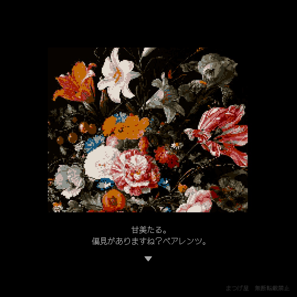 【無料KPレス】Uニbirth【CoCシナリオ】SPLL:E198060