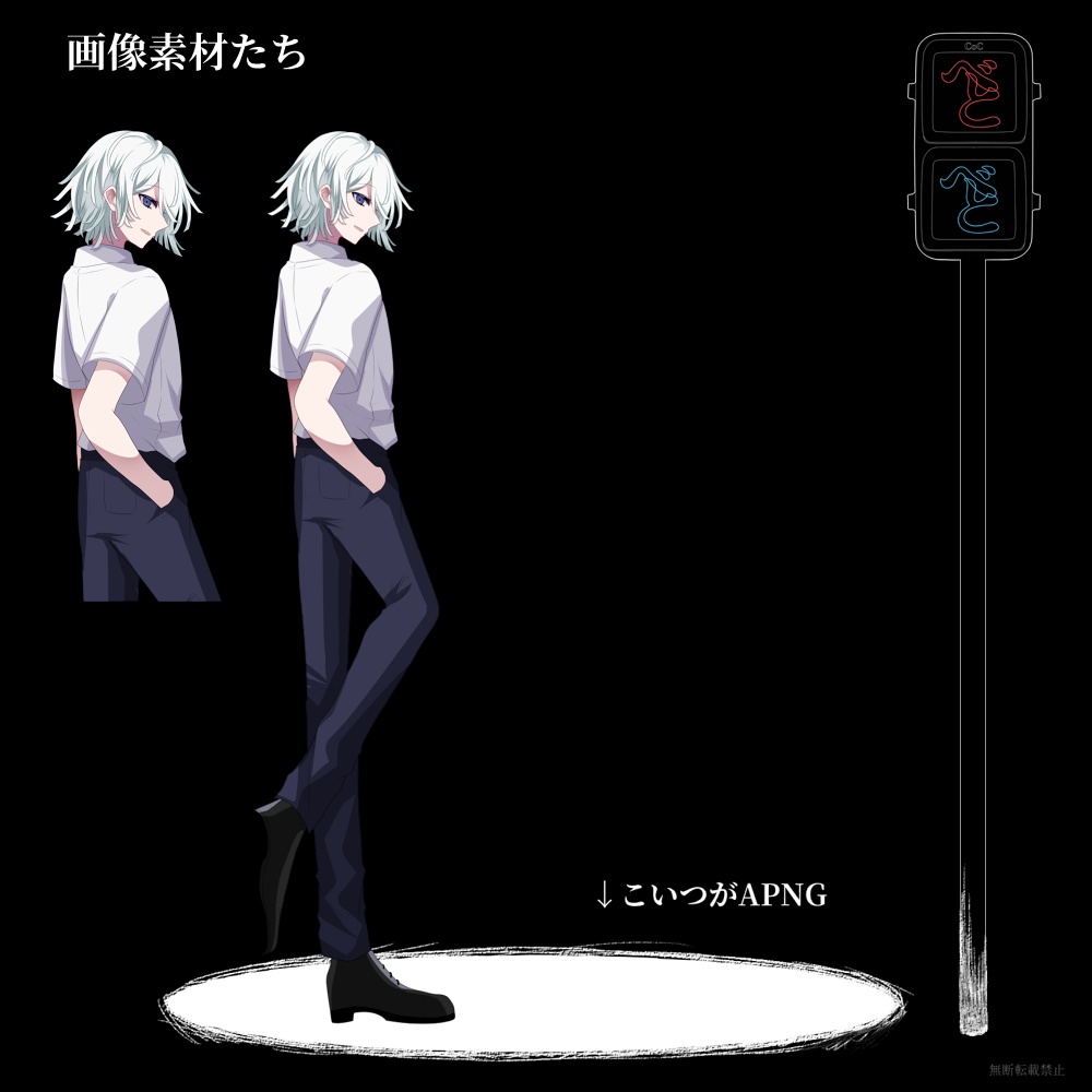 べとべと-betbet【CoCシナリオ】SPLL:E197385