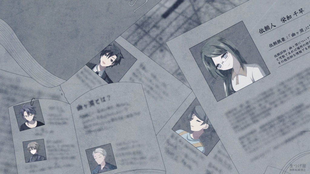 皆、極楽へ行きましたよ【CoCシナリオ】SPLL:E189920