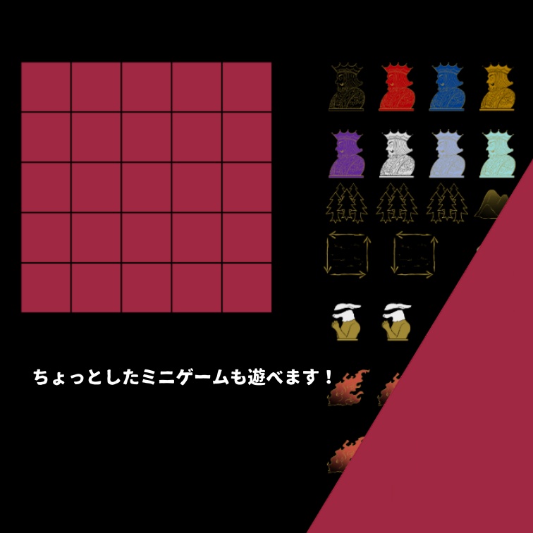 竜へ至る冠【CoC】SPLL:E188486