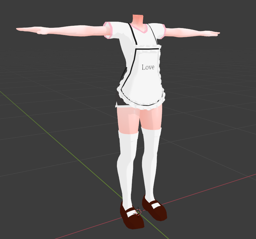 Maid apron for monaca, quiche