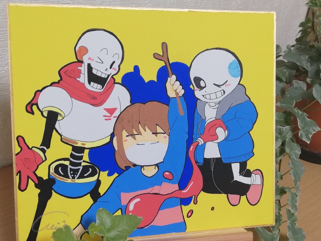 中サイズ色紙「友達だもんね！」