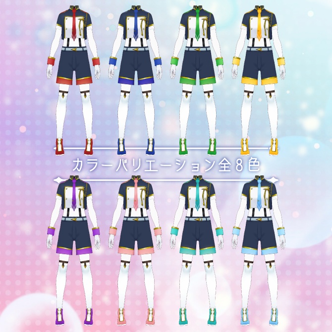 【VRoid】アイドルユニット衣装