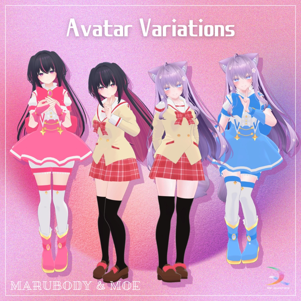 【複数アバター対応衣装】マジカル☆ムーンライト【ModularAvatar対応】