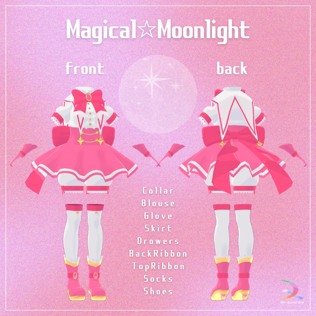 【複数アバター対応衣装】マジカル☆ムーンライト【ModularAvatar対応】