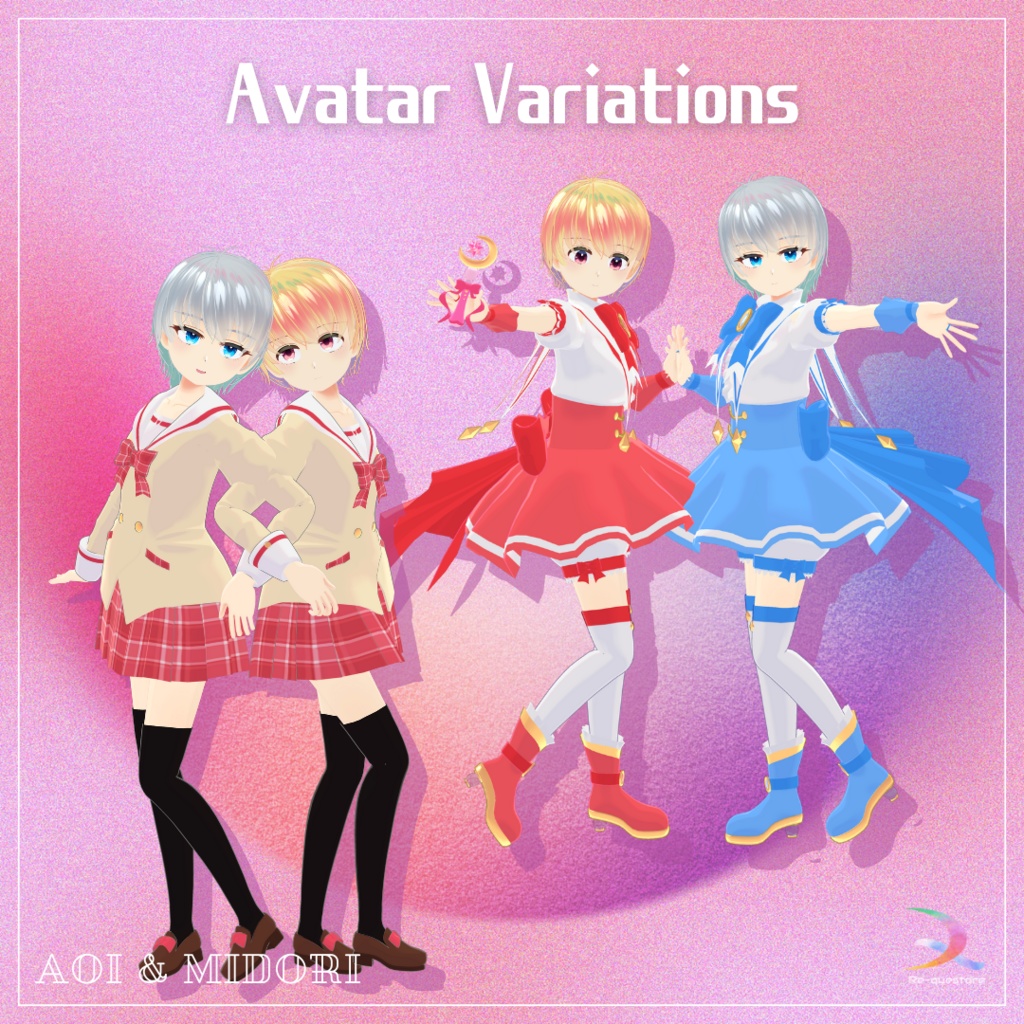 【複数アバター対応衣装】マジカル☆ムーンライト【ModularAvatar対応】