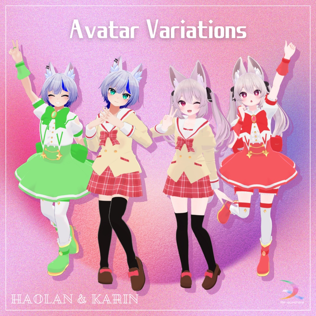 【複数アバター対応衣装】マジカル☆ムーンライト【ModularAvatar対応】