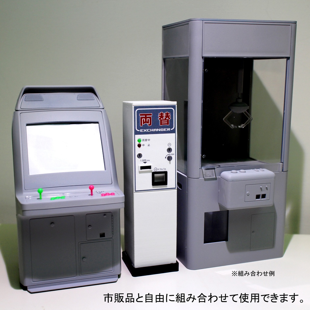 レビューで送料無料 両替機 1 000円札 100円玉10枚 その他 News Elegantsite Gr