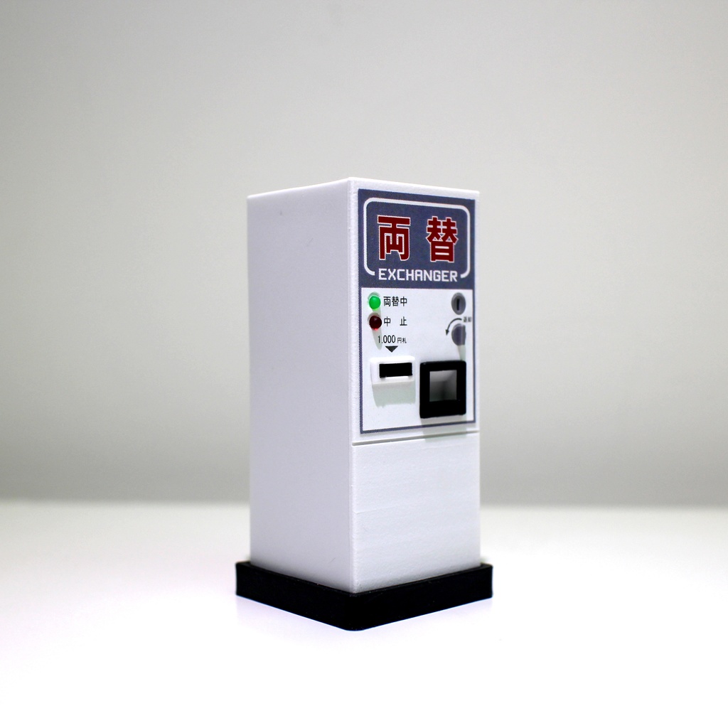 レビューで送料無料 両替機 1 000円札 100円玉10枚 その他 News Elegantsite Gr