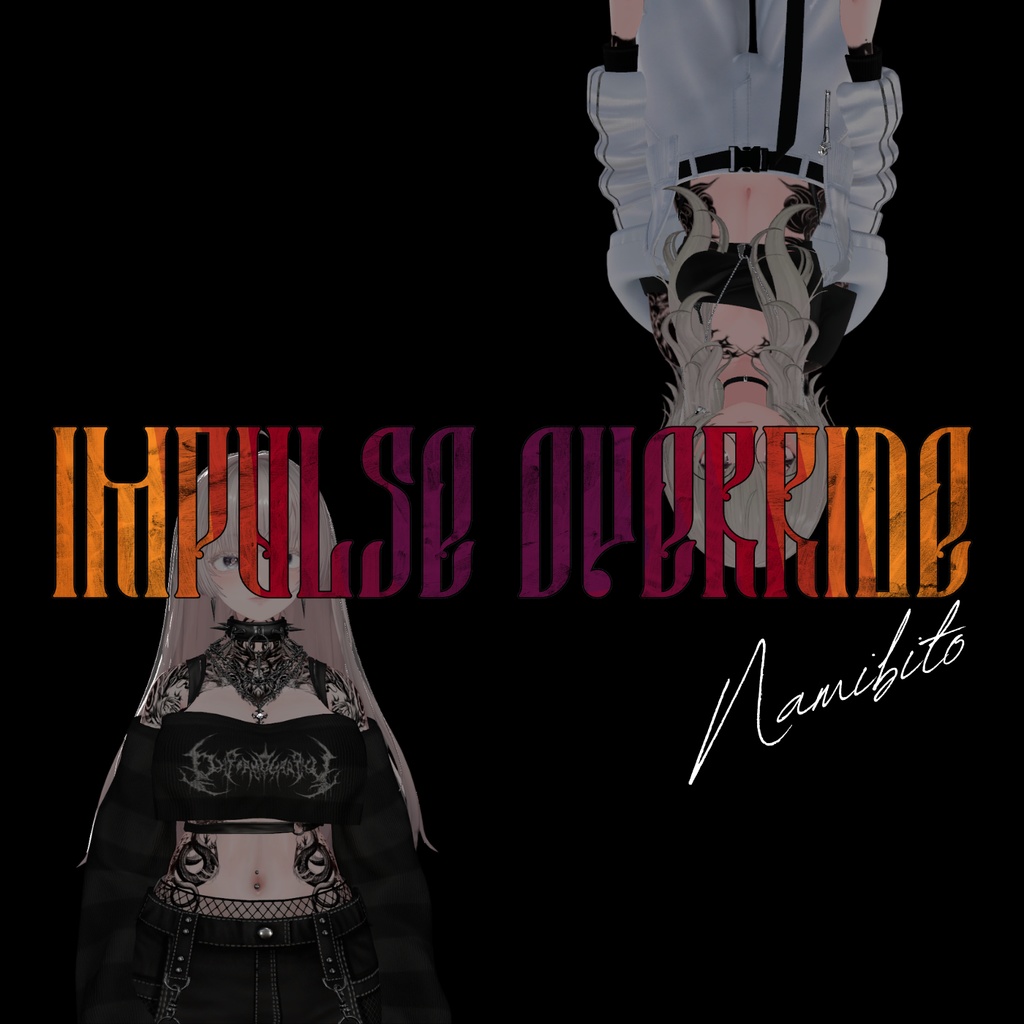 2ndEP 「IMPLUSE OVERRIDE」