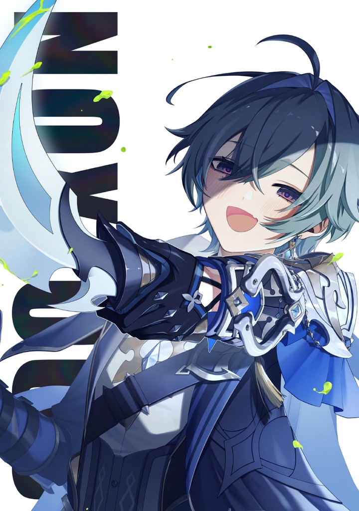 26/10/11新刊　NOXIOUS