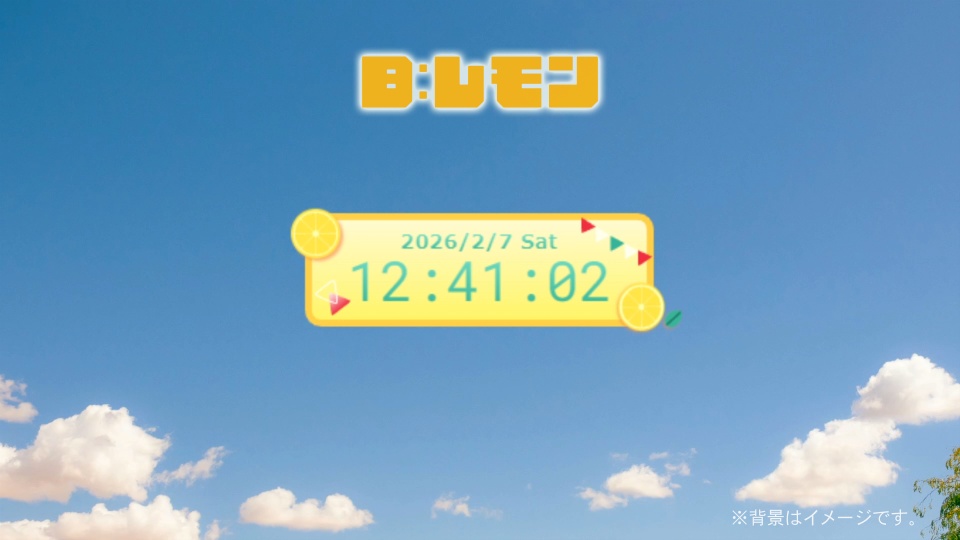 【OBS用時計】かわいいフルーツのデジタル時計(いちご/レモン/さくらんぼ)