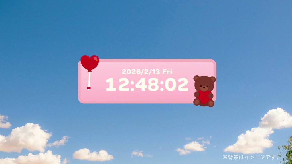 【OBS用時計】ハートをぎゅっと抱いたクマさんのデジタル時計「Heart Bear」