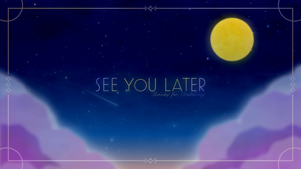 【配信者向け】流れ星の待機画面「ゆめみごこちの星空」_BRB_Stream Screen